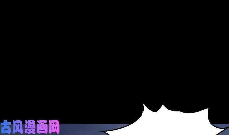 银长生漫画,第118话 擒拿蒋天师（90P）42图