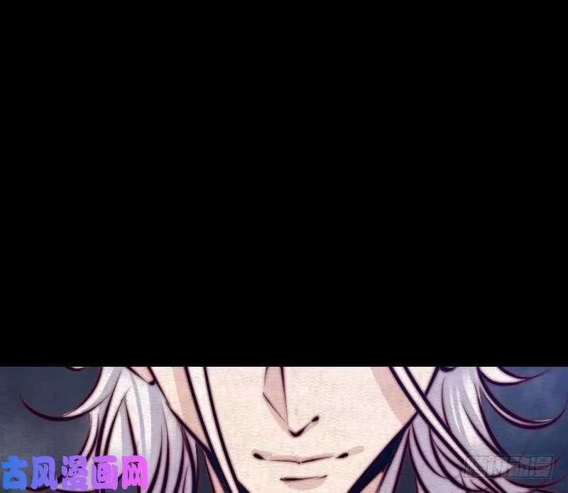 银长生漫画,第118话 擒拿蒋天师（90P）65图