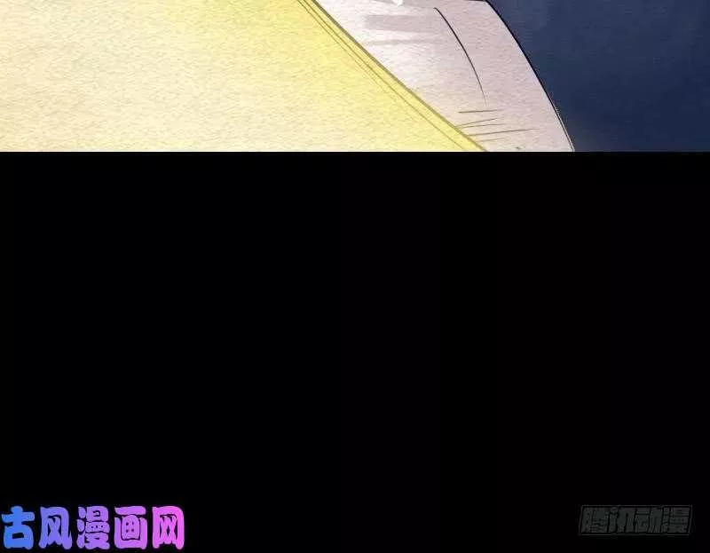 银长生漫画,第118话 擒拿蒋天师（90P）45图