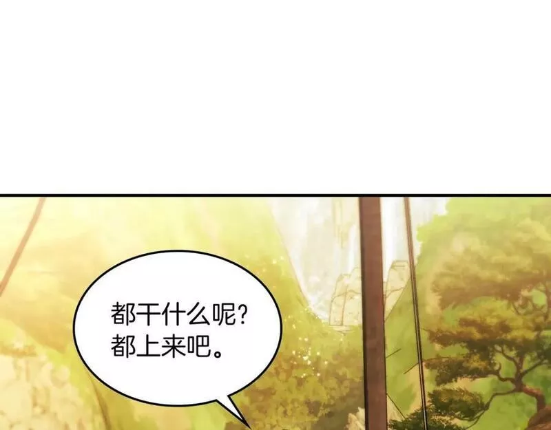 武神回归录漫画在线观看漫画,第45话 剑皇陨落？100图