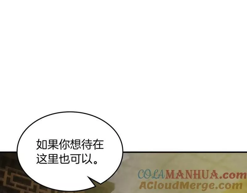 武神回归录漫画,第46话 第二春53图