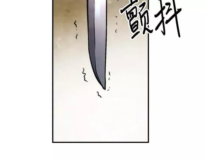 武神回归录漫画,第47话78图