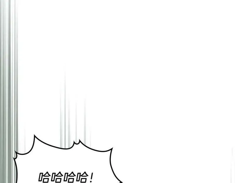 武神回归录漫画,第51话90图