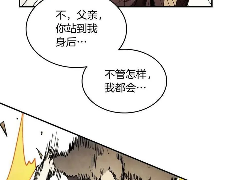 武神回归录全局漫画,第52话 找人147图