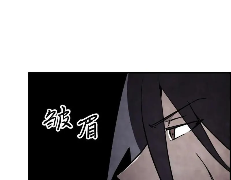 武神回归录漫画在线观看漫画,第63话 恢复216图