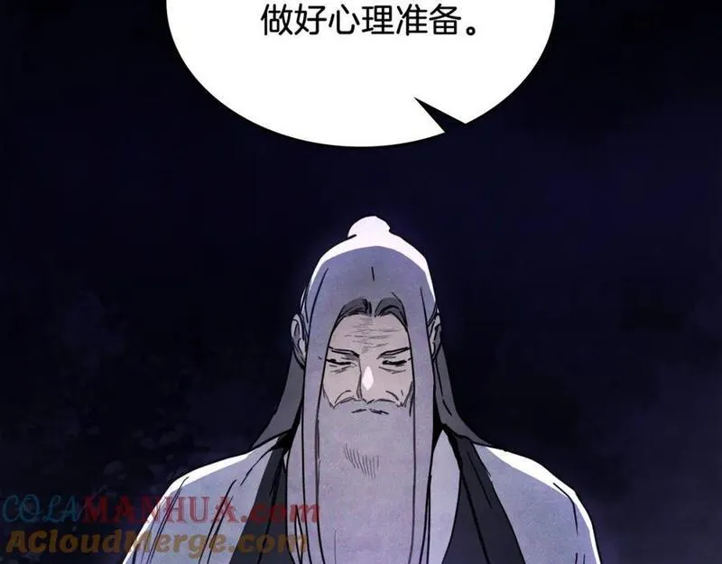 武神回归录漫画在线观看漫画,第63话 恢复9图