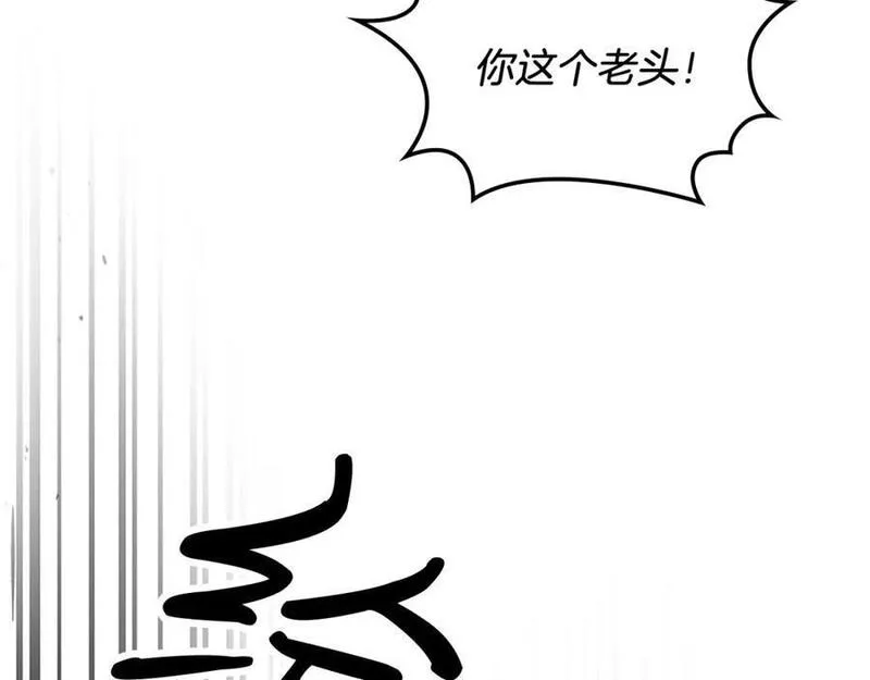 武神回归录漫画在线观看漫画,第63话 恢复163图