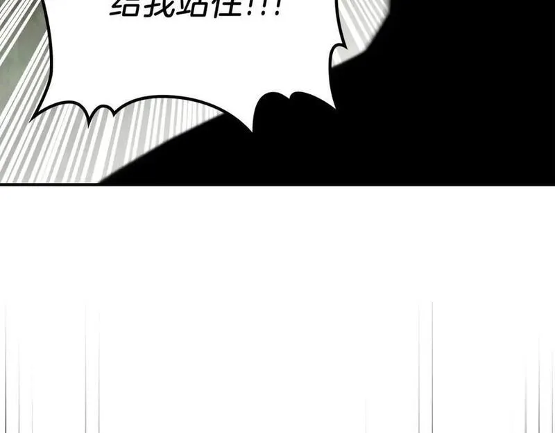 武神回归录漫画在线观看漫画,第63话 恢复223图