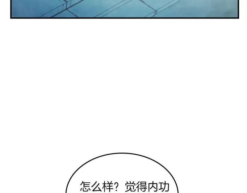 武神回归录漫画在线观看漫画,第63话 恢复51图