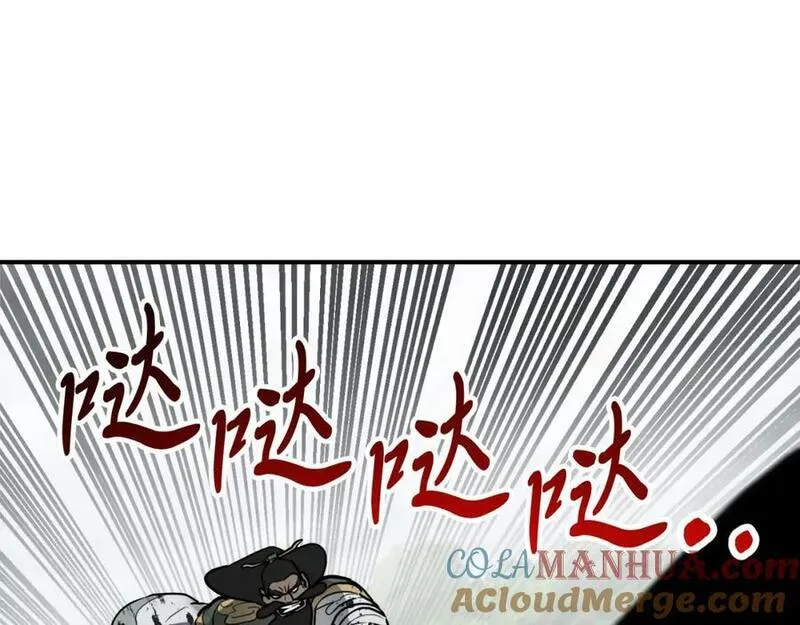 武神回归录漫画在线观看漫画,第63话 恢复221图