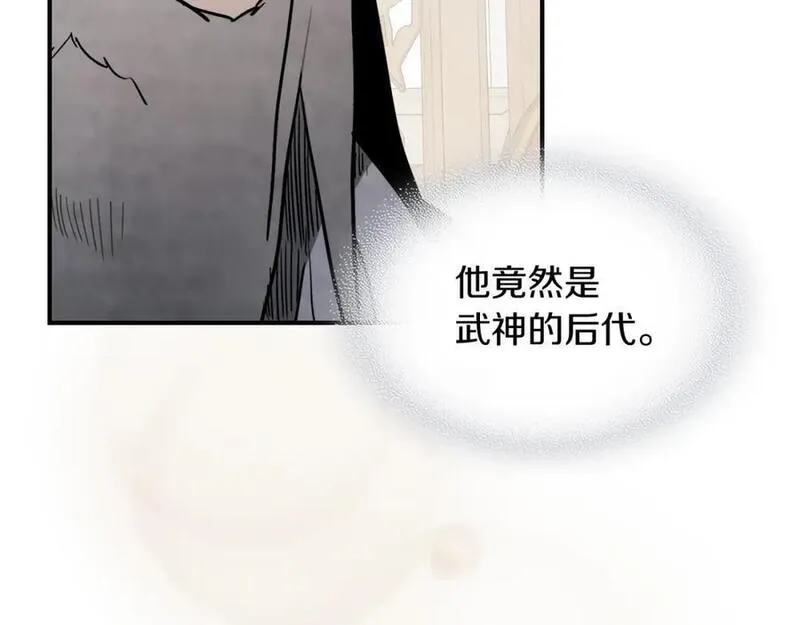 武神回归录漫画在线观看漫画,第63话 恢复68图