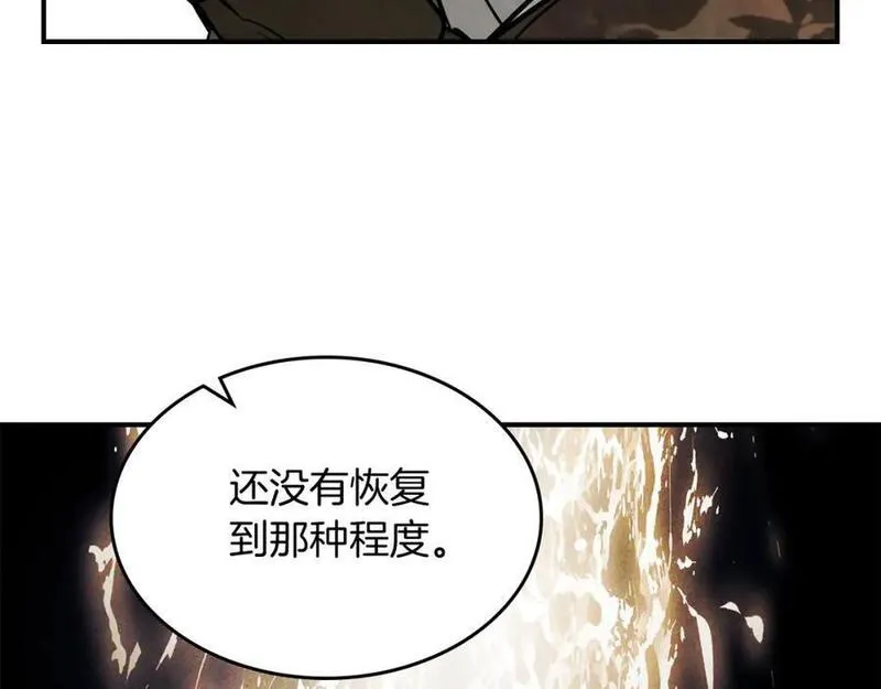 武神回归录漫画在线观看漫画,第63话 恢复107图