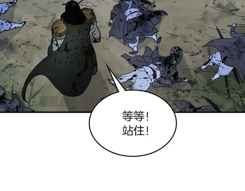 武神回归录漫画在线观看漫画,第63话 恢复219图