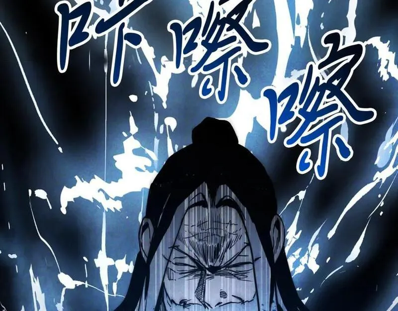 武神回归录漫画在线观看漫画,第63话 恢复27图