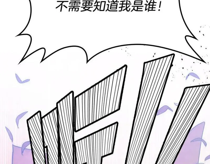 武神回归录漫画在线观看漫画,第63话 恢复158图