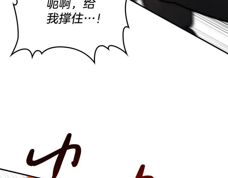 武神回归录漫画在线观看漫画,第63话 恢复190图