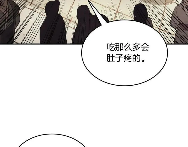 武神回归录漫画,第66话 对决15图