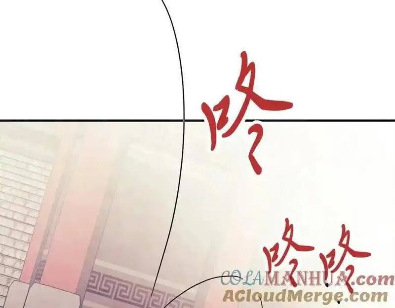 武神回归录漫画,第74话 秒杀193图