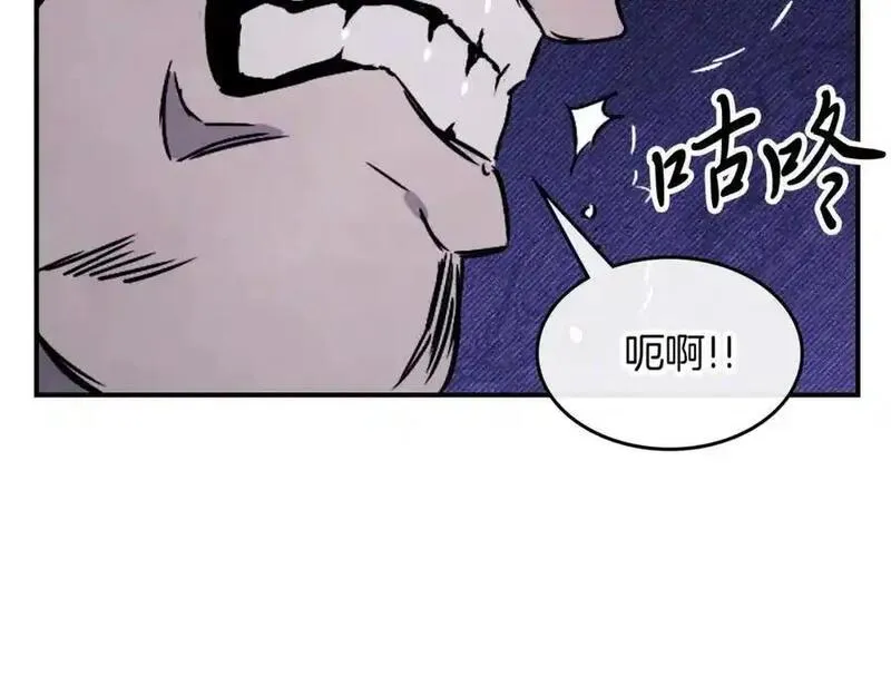 武神回归录漫画,第75话 咒术182图