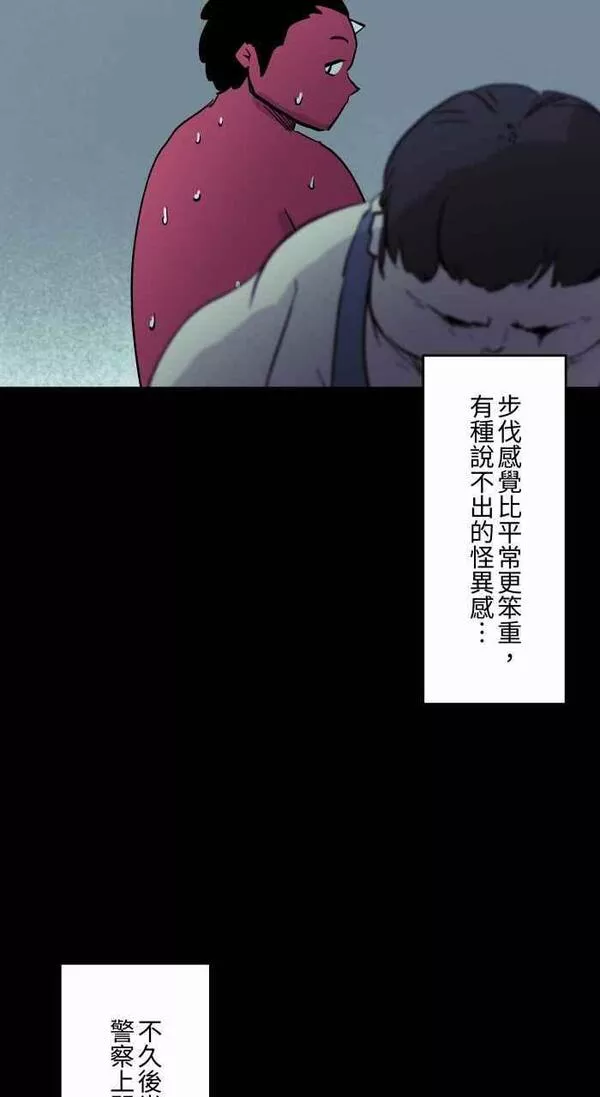 百鬼夜行故事完整版合集漫画,[第856话] 楼上的房客8图