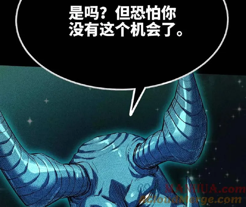 天子传奇【重制版】漫画,125 天魔屠杀46图