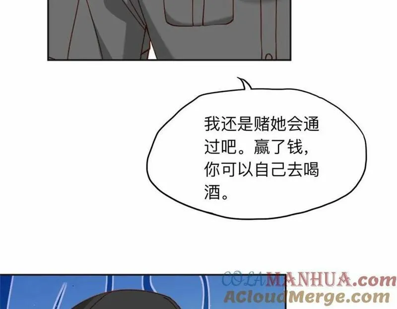 离婚后前夫成了我的忠犬免费小说漫画,109 她真有这本事？10图