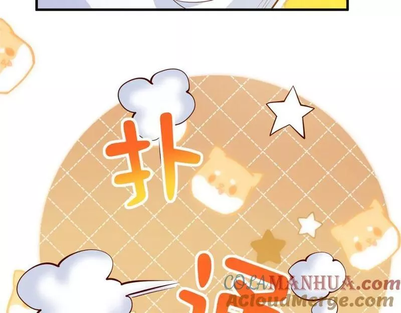 摊牌了我全职业系统漫画免费观看漫画,494 想不开49图