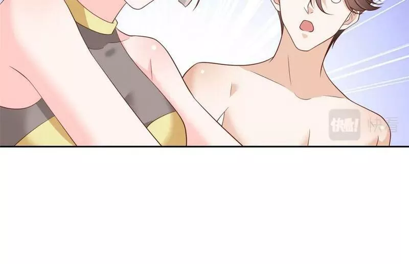 我摊牌 小说漫画,501 温泉修罗场47图