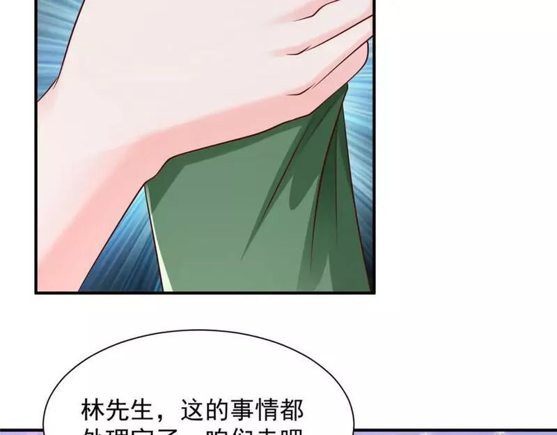 摊牌了我全职业系统340话漫画,504 是谁出老千63图