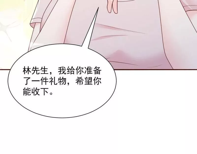 摊牌了我全职业系统漫画免费观看漫画,506 催眠33图