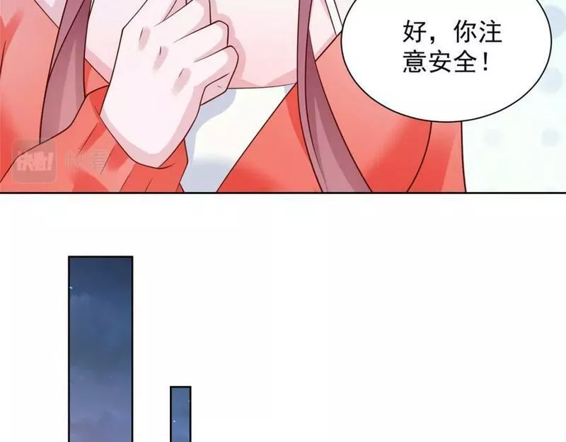 摊牌了我全职业系统340话漫画,511 能借一下矿石吗63图