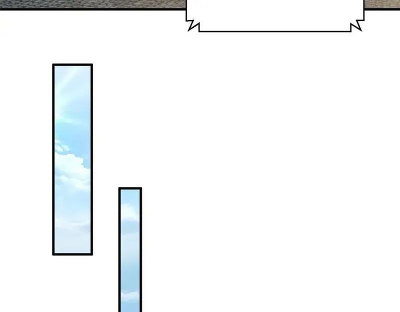 摊牌了我全职业系统340话漫画,540 没你想的那么简单98图