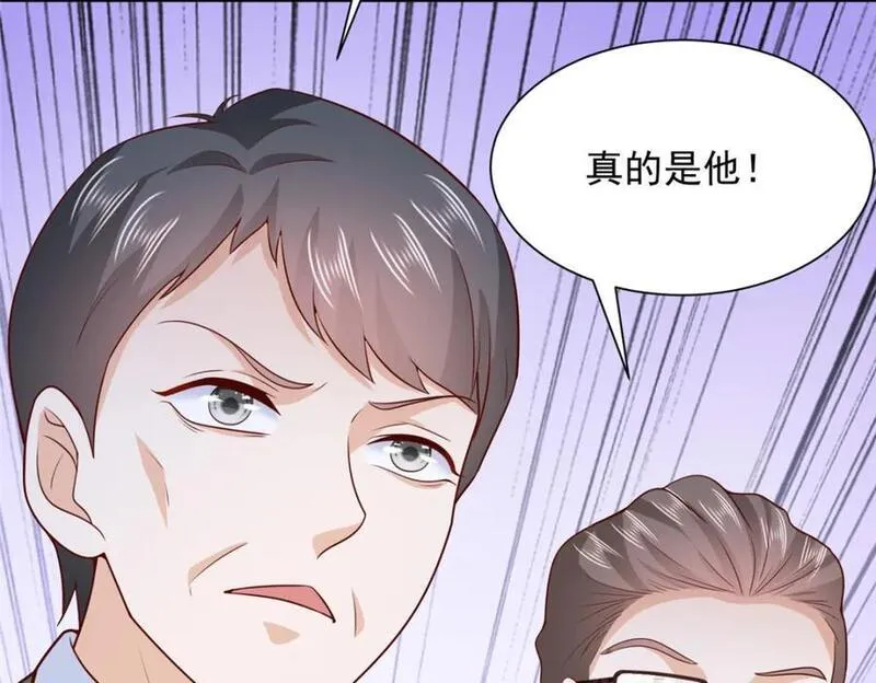 摊牌了我全职业系统340话漫画,552 林逸上热搜了80图