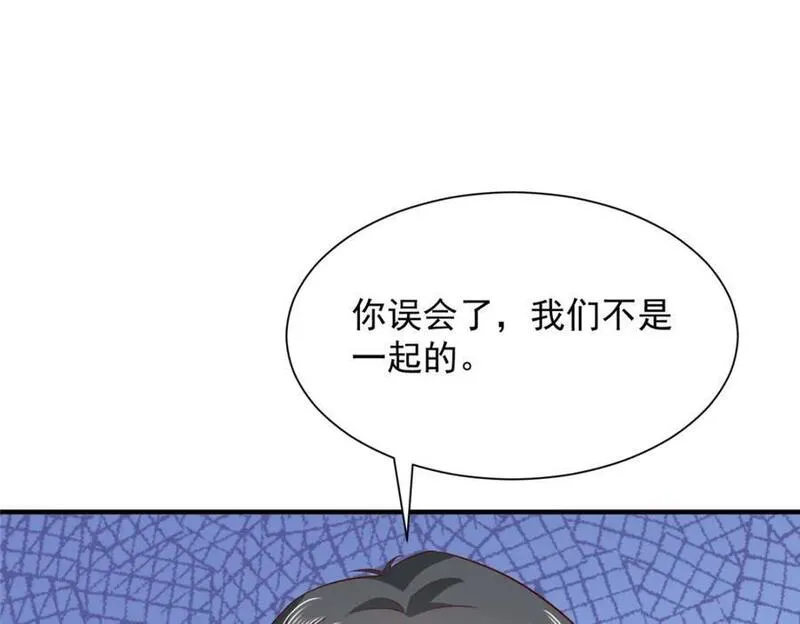 摊牌了我全职业系统340话漫画,553 买卖不成仁义在12图