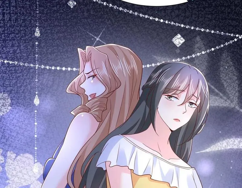 摊牌了我全职业系统漫画免费观看漫画,554 招惹女明星51图