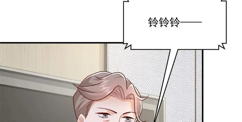 摊牌了我全职业系统漫画免费观看漫画,556 威胁我91图