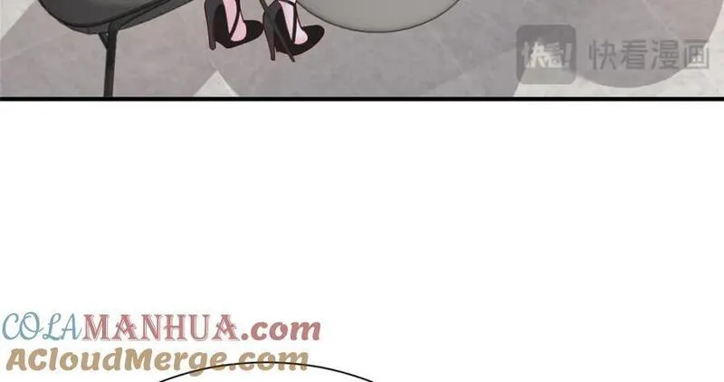 摊牌了我全职业系统漫画免费观看漫画,560 反转37图