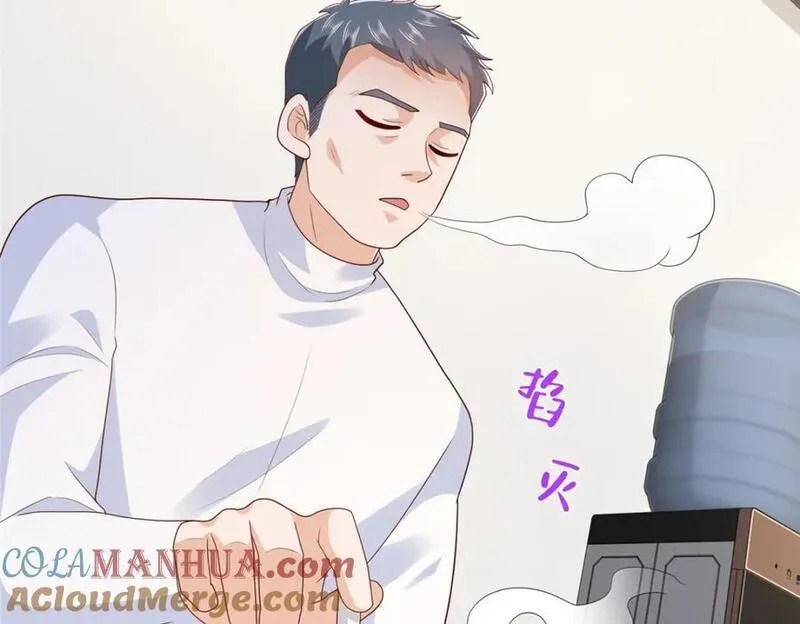 摊牌了我全职业系统漫画免费观看漫画,564 大家一起上21图