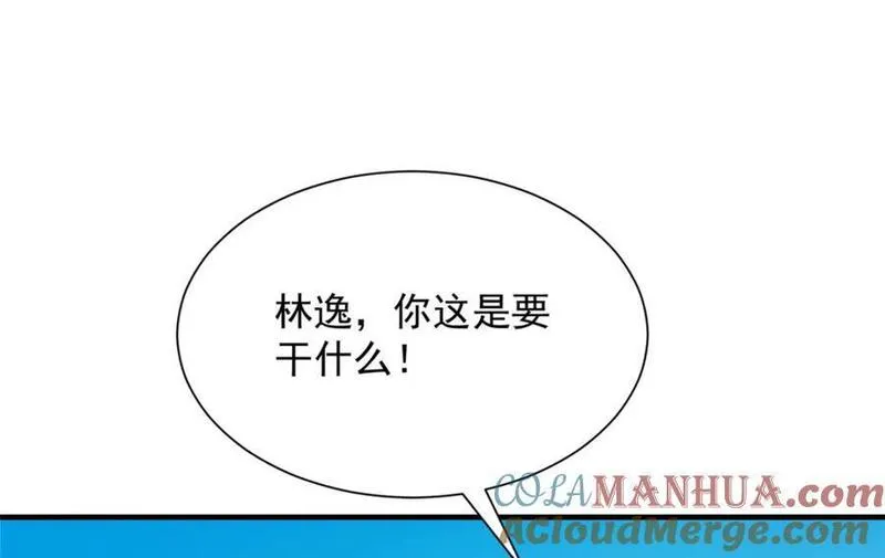 摊牌了我全职业系统漫画免费观看漫画,565 比试比试46图