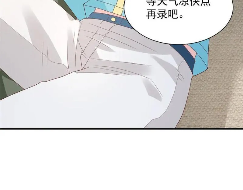 摊牌了我全职业系统漫画免费观看漫画,573 授人以鱼不如授人以渔48图