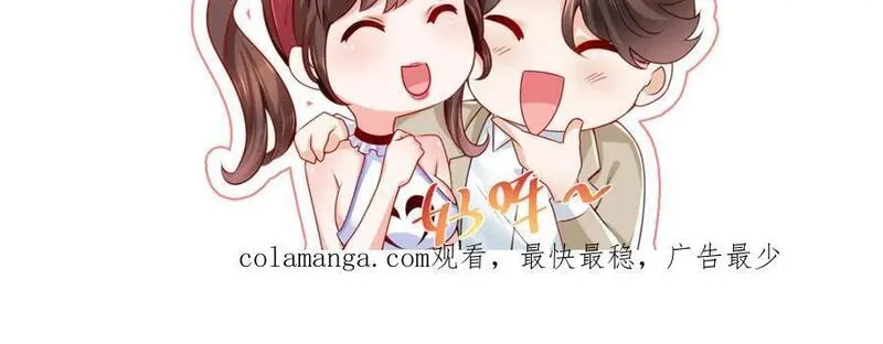 我摊牌 小说漫画,594 现实版抢车位89图