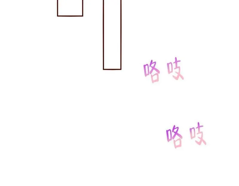 摊牌了我全职业系统340话漫画,602 想哪里？80图