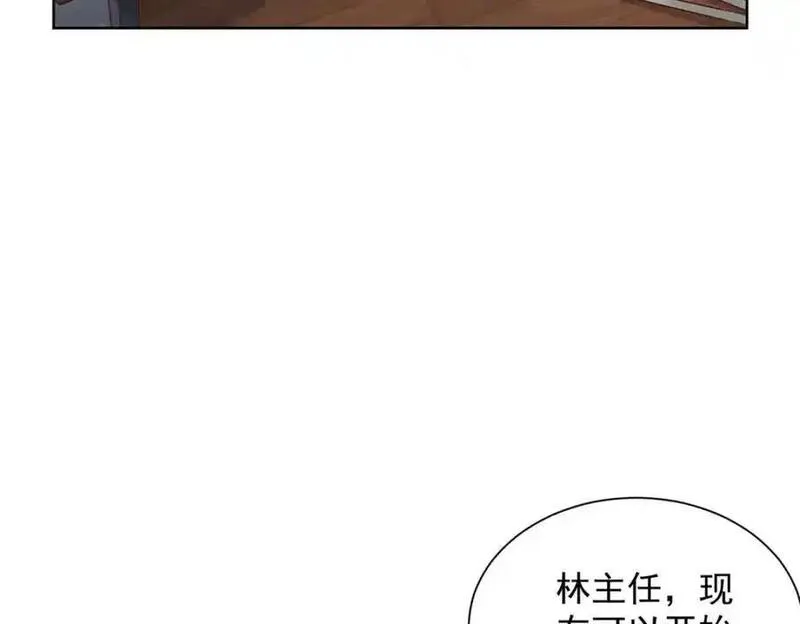 摊牌了我全职业系统340话漫画,613 采访崩了15图