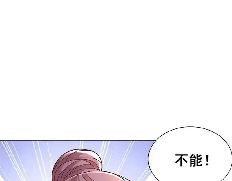 摊牌了我全职业系统340话漫画,613 采访崩了90图