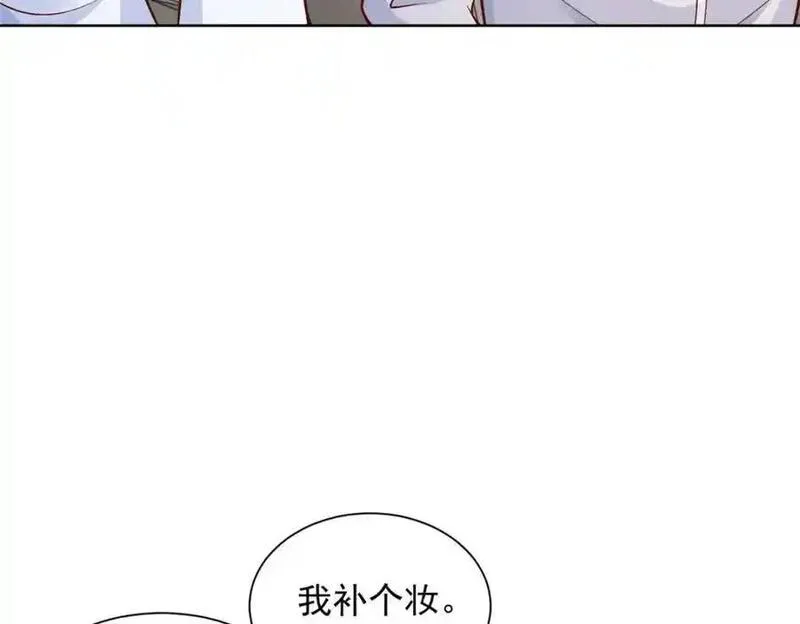 摊牌了我全职业系统漫画免费酷漫屋漫画,614 让全国人民都知道他的嘴脸87图