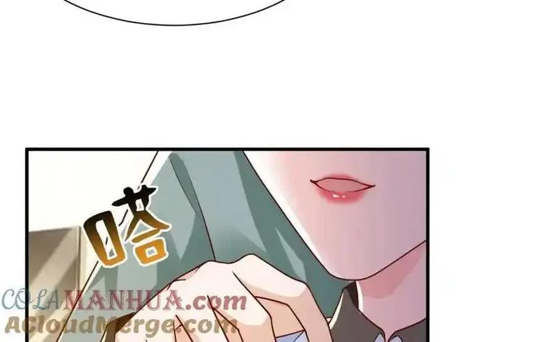 摊牌了我全职业系统漫画免费观看漫画,615 对付绿茶的办法69图