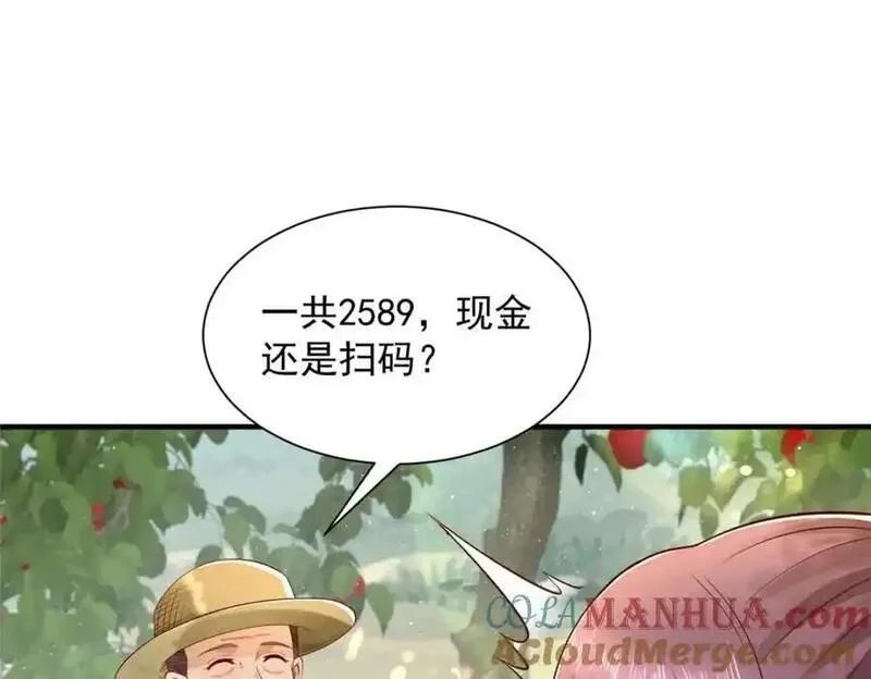 摊牌了我全职业系统340话漫画,616 水库游玩65图