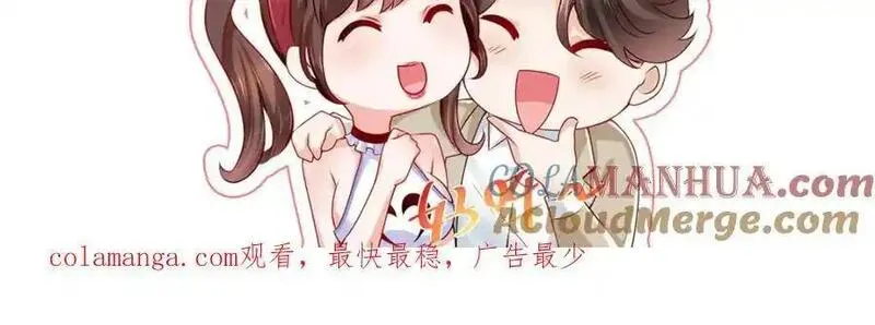 摊牌了我全职业系统340话漫画,622 村子的秘密101图