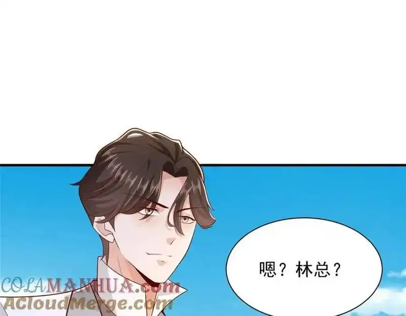 我摊牌 小说漫画,624 吃一堑长一智105图