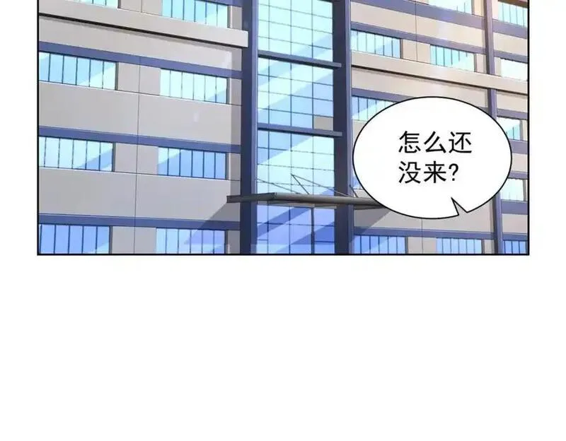 摊牌了我全职业系统漫画免费观看漫画,635 弄坏了你们赔不起66图